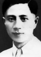 任光