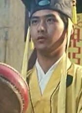 祁文