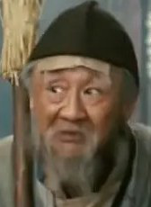 赵恕