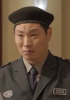 許猛