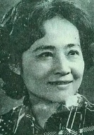 王頻