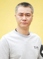 屈剛