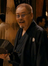 波多江青