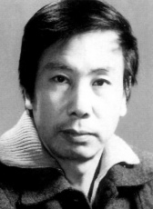 孙沙