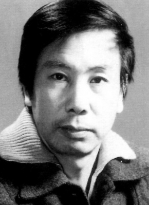 孫沙