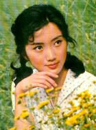 沈紅
