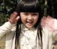 鄭思琳