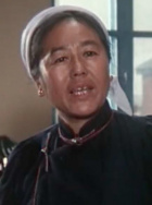 乌吉莫