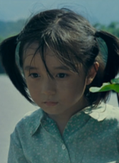 許均韓
