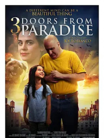 天堂派来的邻居