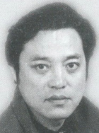 王凤滨
