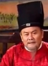 王兰武