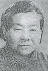 颜一烟