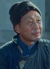寧化魯
