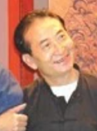 孔新垣