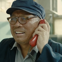 单远照