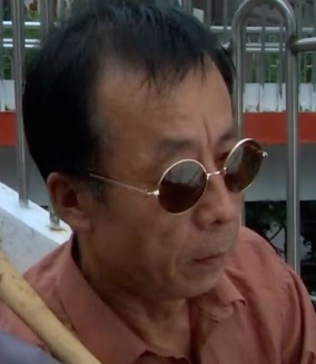 刘斌