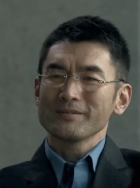 劉乃藝