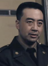 郭郅