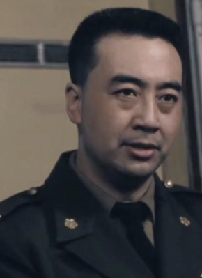 郭郅