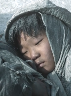 趙琥成