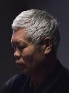 王吉式