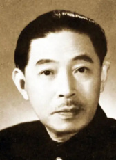 茅盾