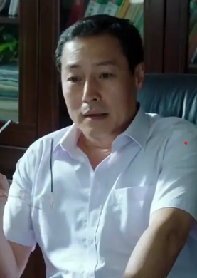 修建