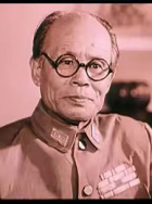 文毫