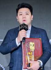 王浩宇