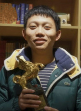 席然