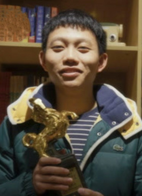 席然