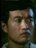 郎永民