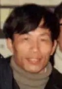 李荣中