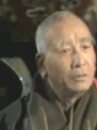 高如平