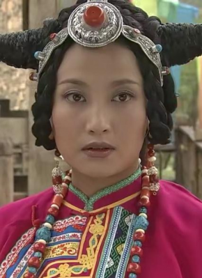 达珍