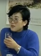 殷红