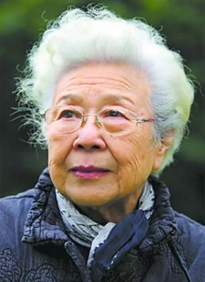 赵慎之