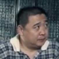 石丁