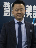 代慧康