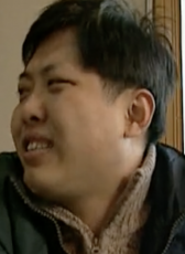 谷世奇
