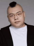 关帅