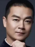赵华