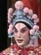 李昕