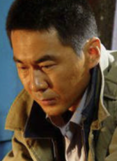 王捍東