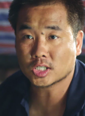 許小周