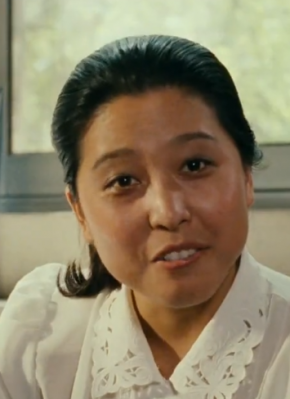 李珍