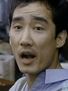 宋卫东