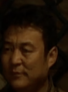 烏日格勒圖