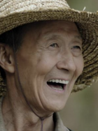 董照